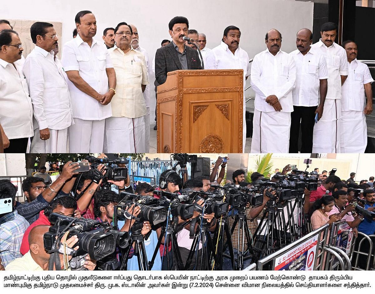 விஜய் பற்றி கேள்வி- பதில், பேட்டியை முடித்துக்கொண்ட மு.க.ஸ்டாலின்!