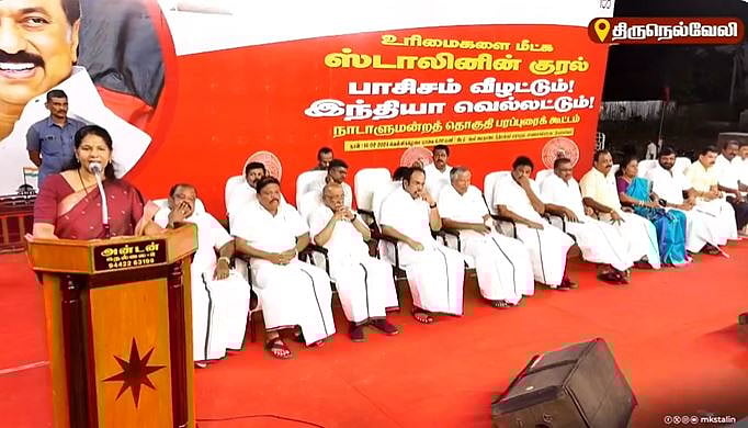 தொடங்கியது தி.மு.க. பிரச்சாரம் - மு.க.ஸ்டாலின் அறிவிப்பு!