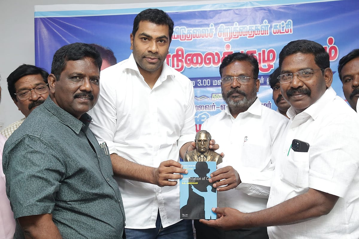 வி.சி.க.வில் சேர்ந்த லாட்டரி மார்ட்டின் மருமகனுக்கு முக்கியப் பதவி!