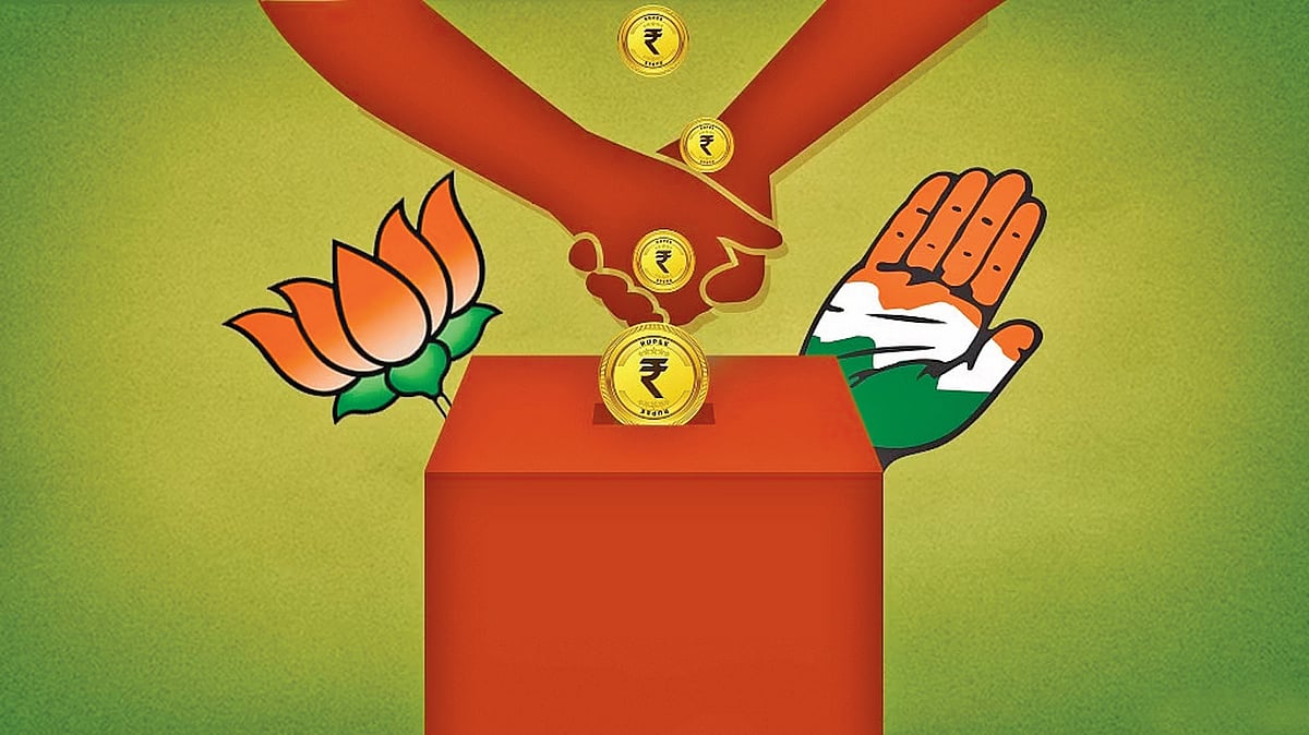 கட்சிகள் எப்படி சம்பாதிக்கின்றன?