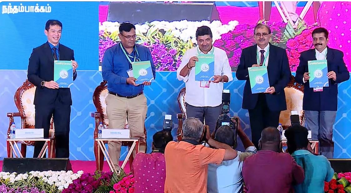 மாநாடு தாமதம் - வருத்தம் தெரிவித்த அமைச்சர் பி.டி.ஆர்.!