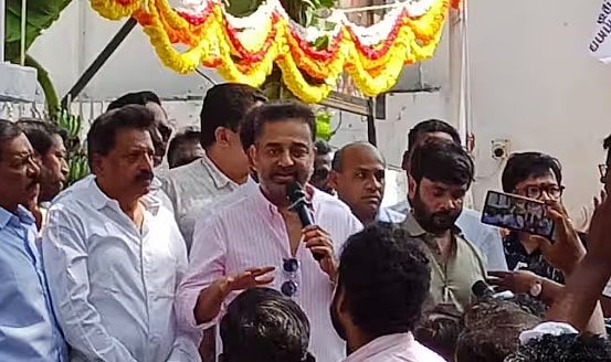 தெற்கு தேய்ந்தால் பரவாயில்லை என்று நினைக்கிறது மத்திய அரசு! - கமல் விமர்சனம்