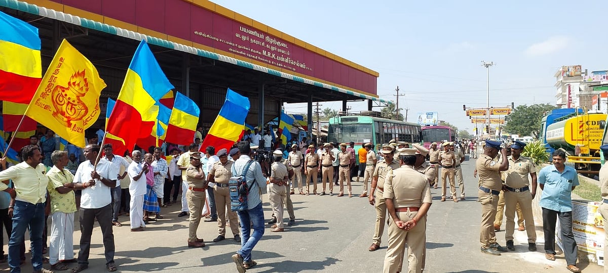 எதிர்ப்பை மீறி வடலூரில் வள்ளலார் மையத்துக்கு அடிக்கல்- பா.ம.க. போராட்டம்!