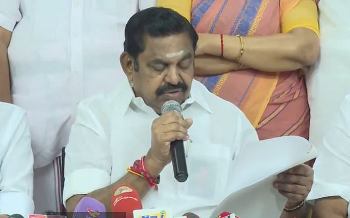 அ.தி.மு.க. 2ஆவது வேட்பாளர் பட்டியல் அறிவிப்பு!