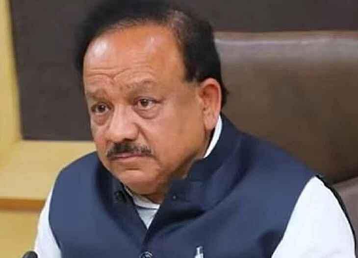 பா.ஜ.க., எம்.பி. ஹர்ஷவர்தன் அரசியலிருந்து விலகினார்!