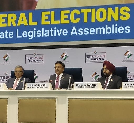 நேரலை: மக்களவைத் தேர்தல் 2024 தேதிகள் அறிவிப்பு!