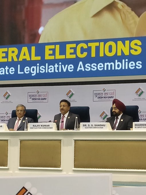 தமிழகத்தில் ஏப்ரல் 19இல் மக்களவைத் தேர்தல்!