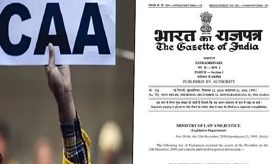 சிஏஏ - தமிழக கட்சிகளின் நிலை என்ன?