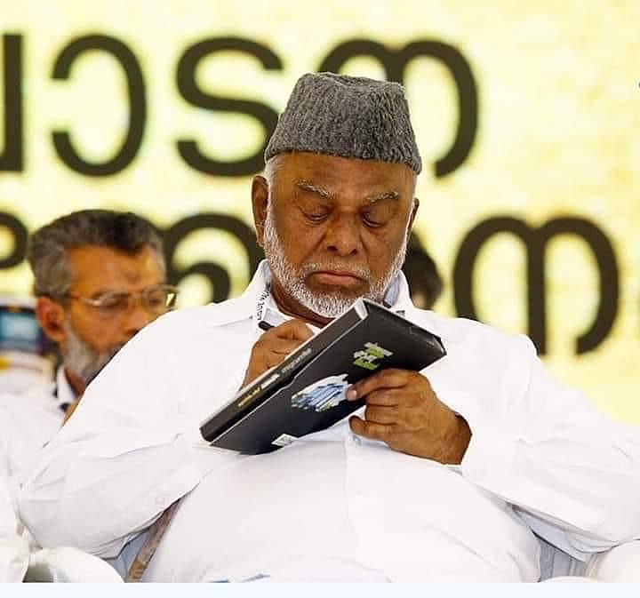 மோடியின் பேச்சை அவரின் நாக்கே நம்பாது- முஸ்லிம் லீக் காட்டம்! 