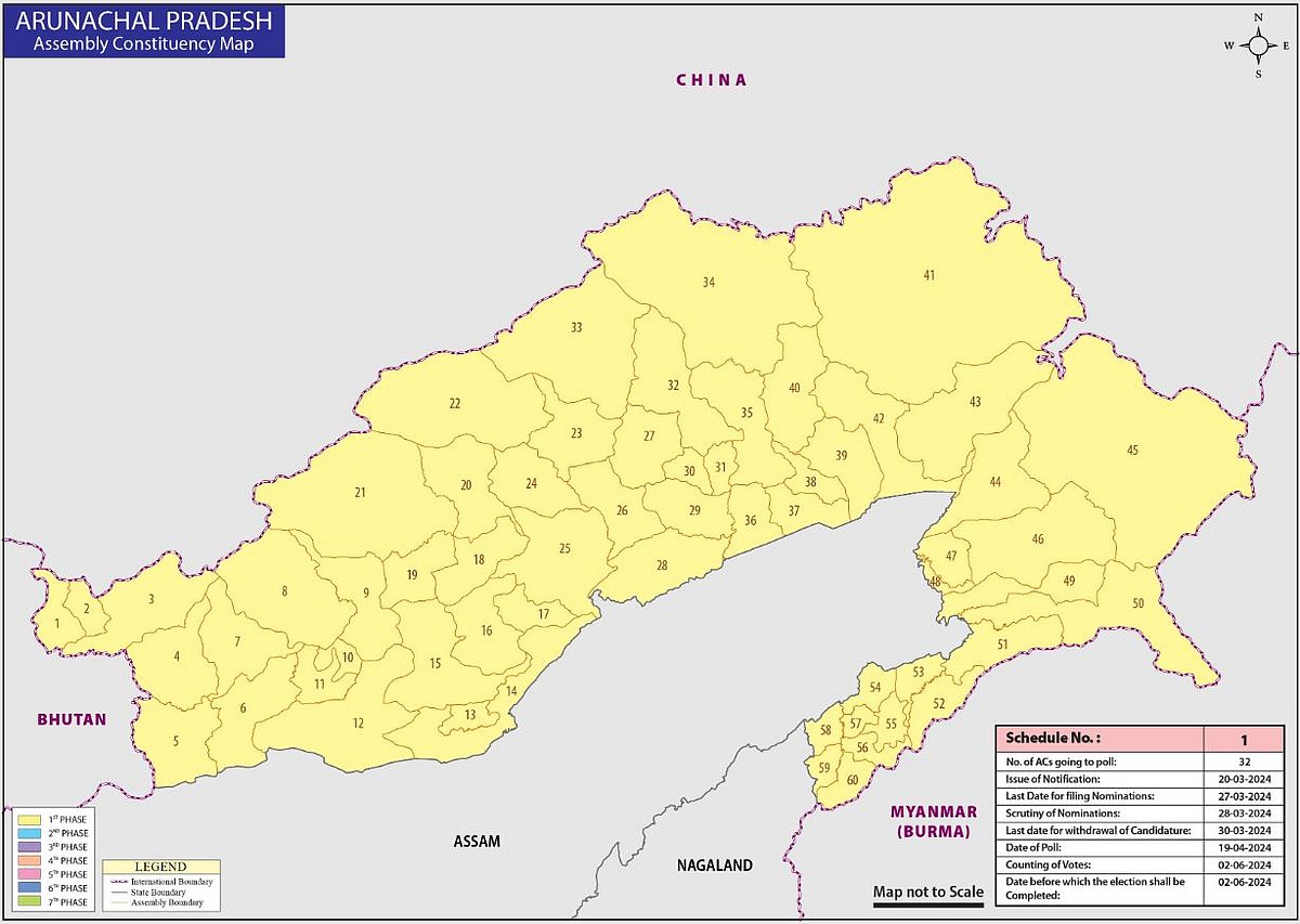 சிக்கிம், அருணாச்சலப் பிரதேச சட்டப் பேரவைகளுக்கும் நாளை தேர்தல்!