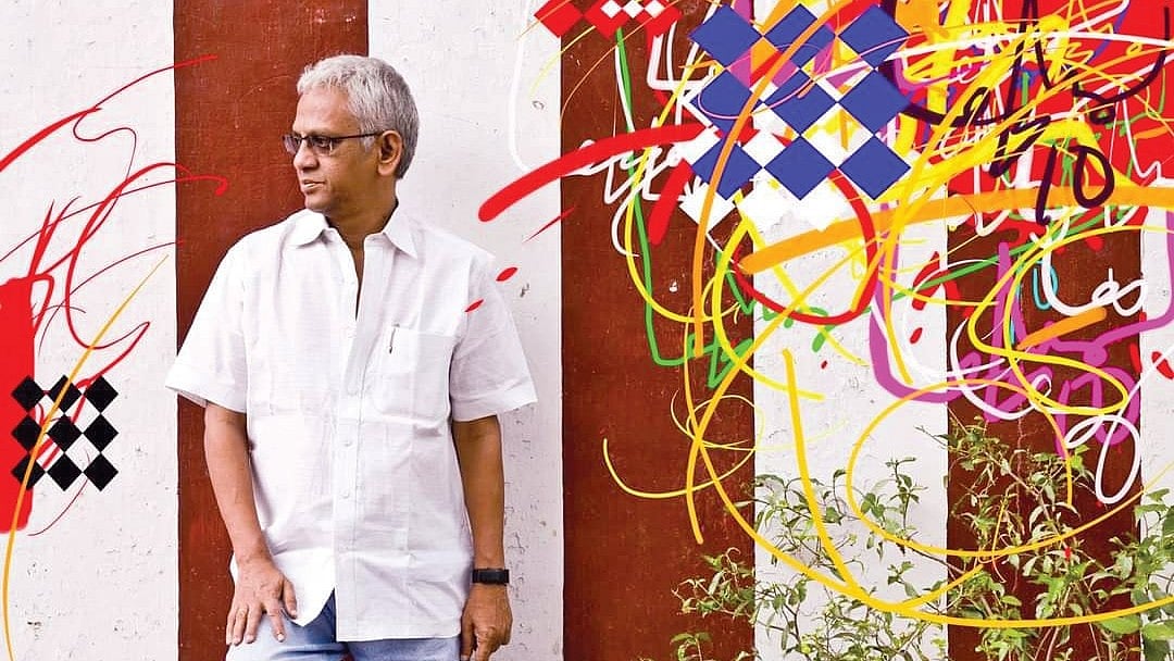 நுண்கலை ஆவணம்!