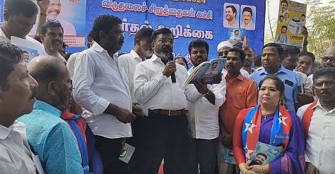 இடபிள்யூஎஸ் ரத்து! – வி.சி.க. தேர்தல் அறிக்கை வெளியீடு!