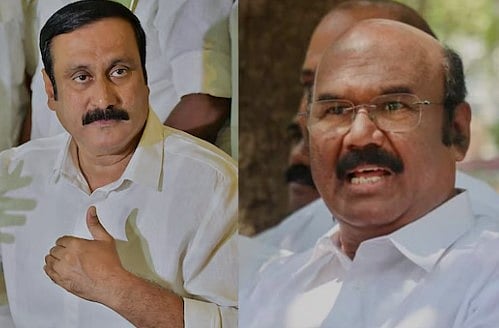 அன்புமணி எம்.பி.ஆனதற்கு யார் காரணம்? - ஜெயக்குமார் கேள்வி!