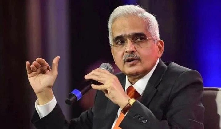 ரெப்போ வட்டி விகிதத்தில் மாற்றமில்லை!- ஆர்.பி.ஐ