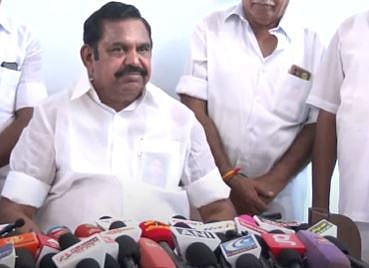 மாநில அரசு கேட்கும் நிதியை மத்திய அரசு கொடுப்பதில்லை! – எடப்பாடி பழனிசாமி