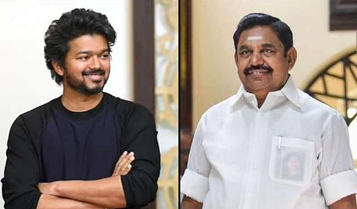 எடப்பாடி பழனிசாமிக்கு விஜய் பிறந்தநாள் வாழ்த்து!