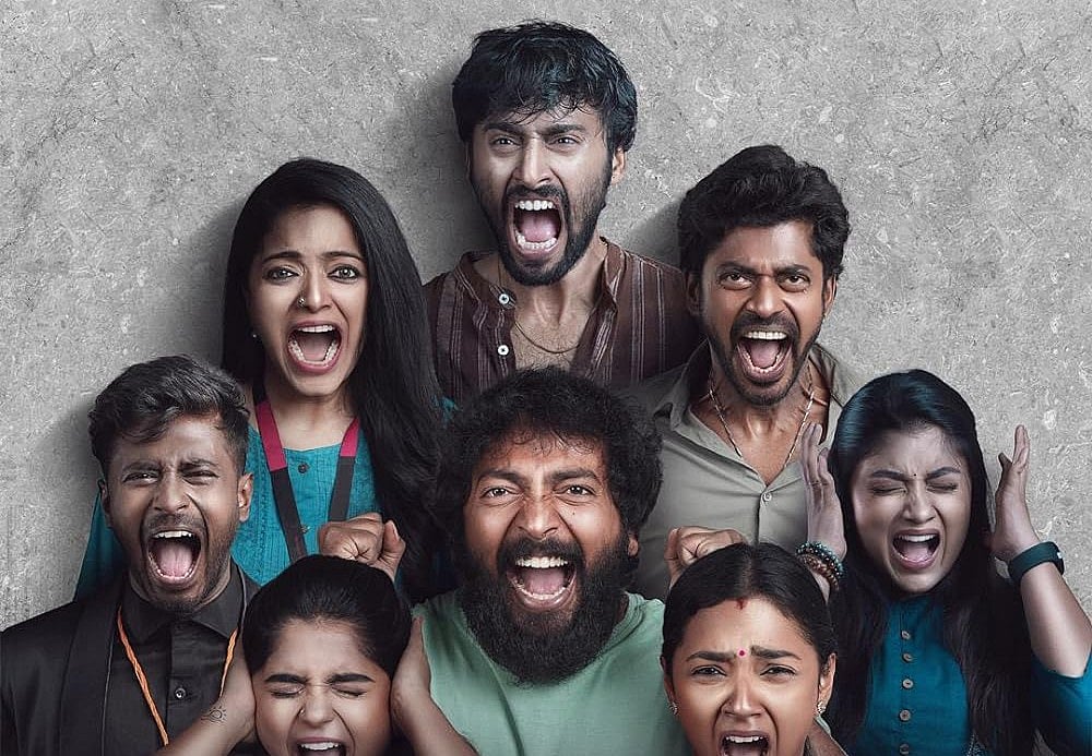 தரமான படம்!