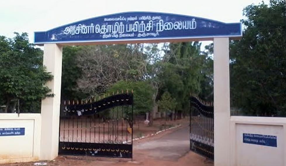 ஐ.டி.ஐ. மாணவர் சேர்க்கை - மே 10 முதல் விண்ணப்பிக்கலாம்!

