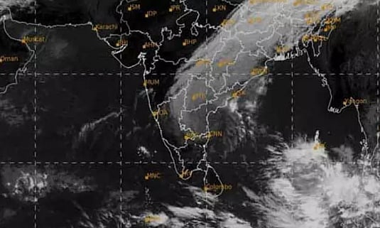 வங்கக் கடலில் உருவானது குறைந்த காற்றழுத்த தாழ்வு பகுதி! 