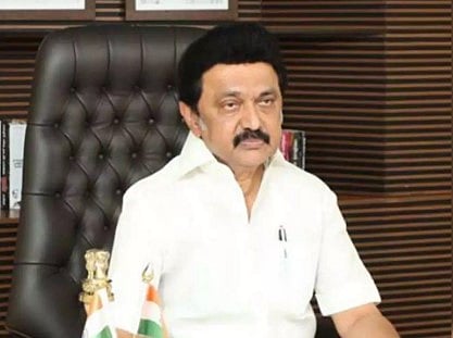 தலைசிறந்த மூன்றாண்டு! தலைநிமிர்ந்த தமிழ்நாடு! – முதல்வர் ஸ்டாலின்