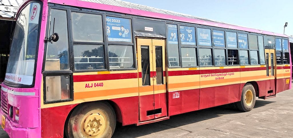 சென்னையில் கதவு இல்லாத 468 பேருந்துகள் பட்டியல்!