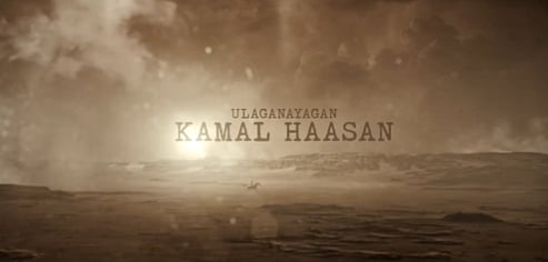 வெளியானது இந்தியன் -2 பாடல்! –எப்படி உள்ளது அனிருத் இசை?