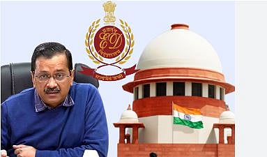 அரவிந்த் கெஜ்ரிவால் ஜாமீன் மனு ஒத்திவைப்பு!