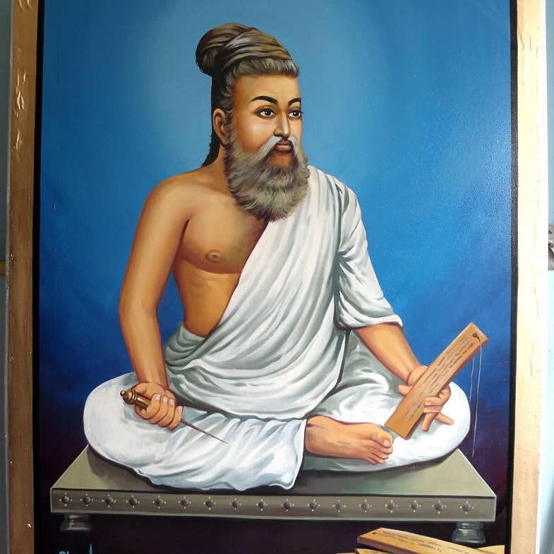 காவியில் திருவள்ளுவர்- ஆளுநருக்கு காங்கிரஸ் கண்டனம்!