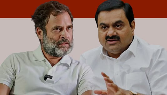 மெகா நிலக்கரி ஊழல்; அதானி மீது மீண்டும் ராகுல் குற்றச்சாட்டு!