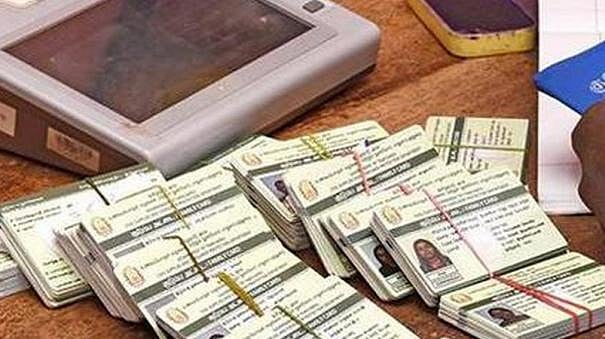 தேர்தல் முடிவுக்குப் பிறகு 2 லட்சம் புதிய குடும்ப அட்டைகள்!