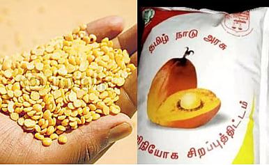ரேஷனில் துவரம் பரும்பு தாமதம் ஏன்?