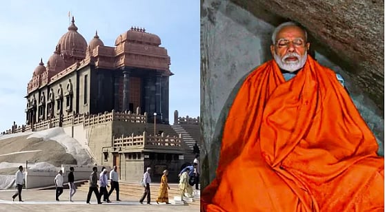 பிரதமர் மோடி இன்று முதல் தியானம்: 3 நாள்களுக்கு என்ன சாப்பிடுகிறார்?