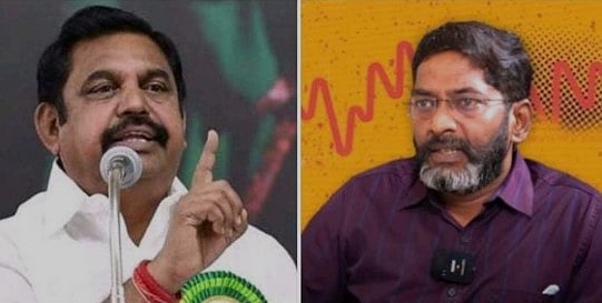 சிறையில் சவுக்கு சங்கர் தாக்கப்பட்டாரா?... நீதிபதி விசாரிக்க பழனிசாமி வலியுறுத்தல்!