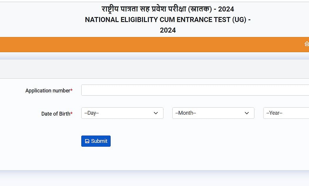 நீட் ஹால்டிக்கட் வெளியீடு- இணையத்தில் தரவிறக்கிக் கொள்ளலாம்!