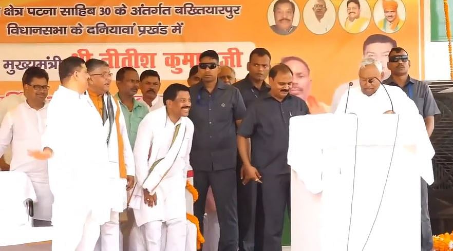 மீண்டும் முதல்வர் ஆவார் மோடி- ஒரு நிமிடம் பா.ஜ.க.வினரை அதிரவிட்ட நிதிஷ்குமார்!