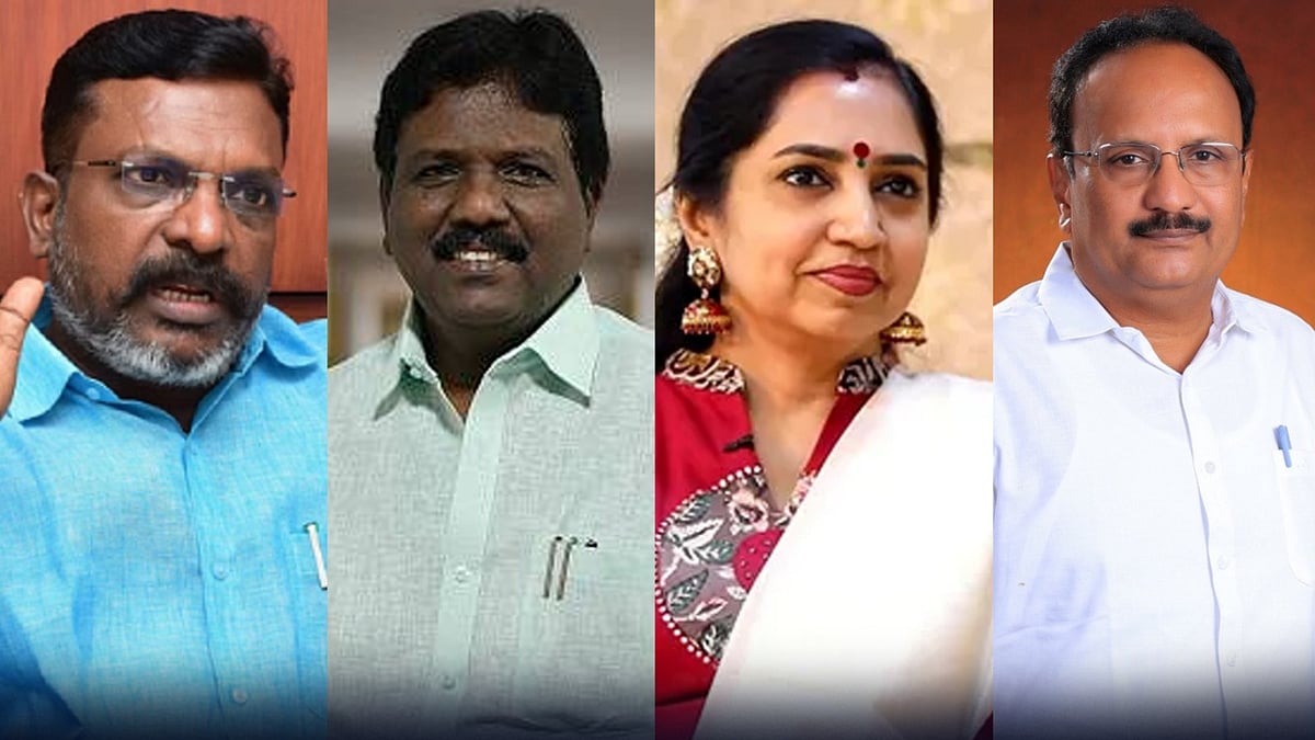 தமிழ்நாட்டை அலங்கரிக்கும் முனைவர் எம்.பி.க்கள்!