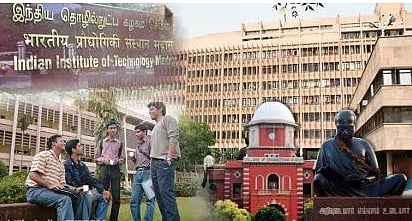 ஸ்போர்ட்ஸ்: ஐஐடி – அண்ணா பல்கலை. பாகுபாடு ஏன்?