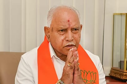 போக்சோ வழக்கு: எடியூரப்பா கைது ஆணைக்கு நீதிமன்றம் இடைக்காலத் தடை!