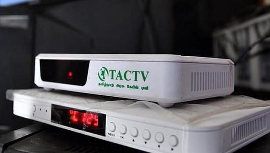 அப்போ 30 இலட்சம், இப்போது 10 இலட்சம்!