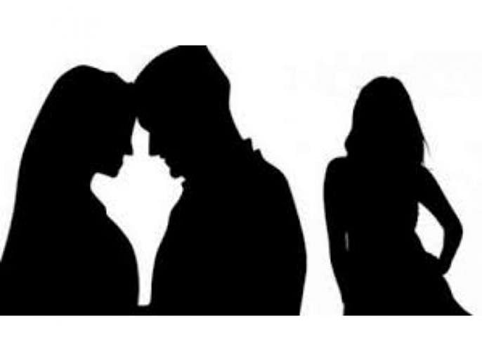 தகாத உறவு... பறிபோன பதவி!