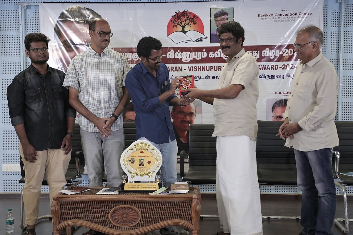 'அது ஒரு வெல்டிங் வேலை' - குமரகுருபரன் விருது விழா! 