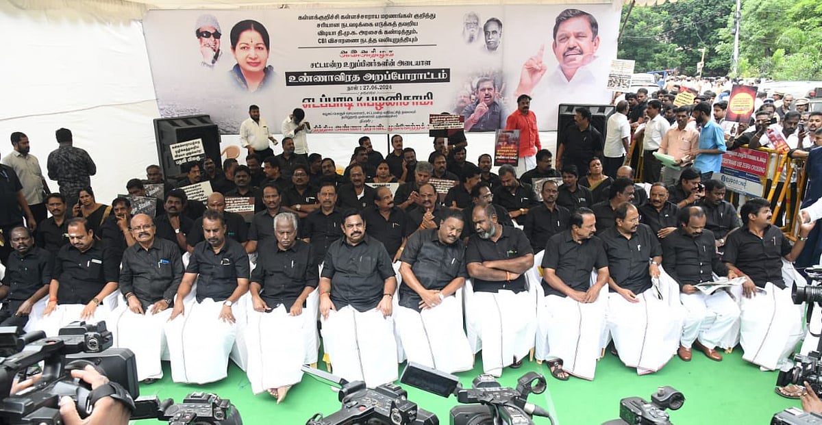 பயமா ஸ்டாலின்...? - விடாமல் துரத்தும் எடப்பாடி!