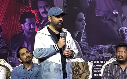 ஊழல் அதிகமாகிடுச்சி…அரசியலுக்கு நன்றி!