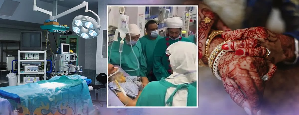 தந்தையர் தின வைரல்... ஐ.சி.யு.வில் திருமணம்!