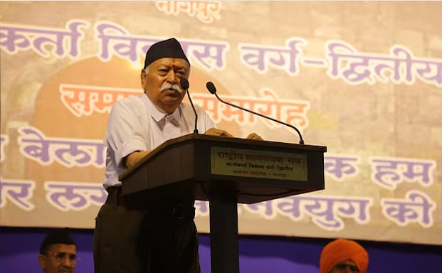 மணிப்பூர் விவகாரம்: மோகன் பகவத் சாடல் !