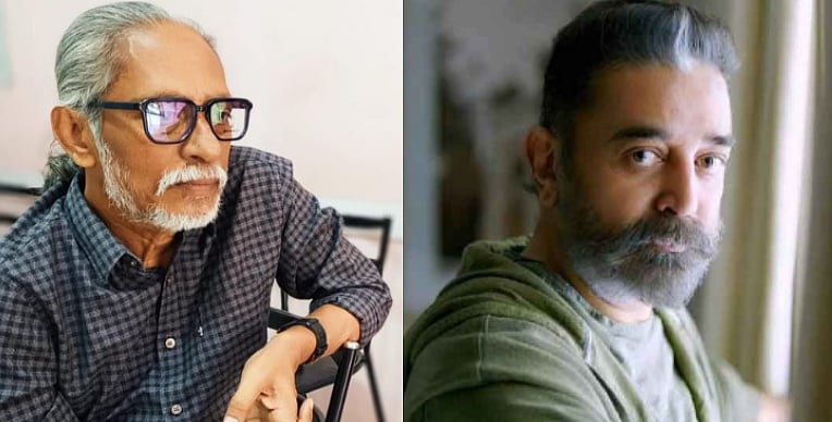 எழுத்தாளர் எம்.கே. மணி மறைவுக்கு கமல்ஹாசன் இரங்கல்!