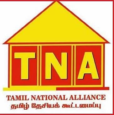 தமிழ்க் கூட்டமைப்புக்கு அடுத்த தலைவர்?