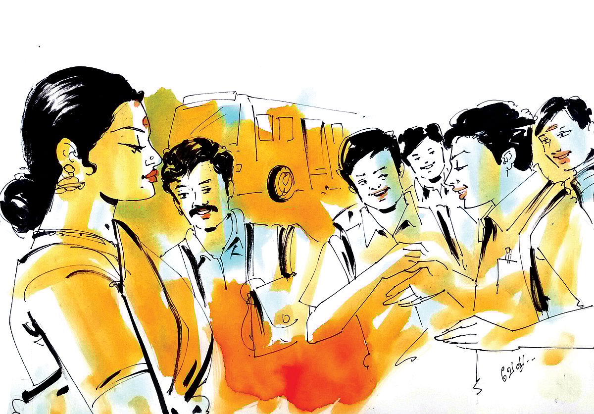 கரங்கள் தேடல்