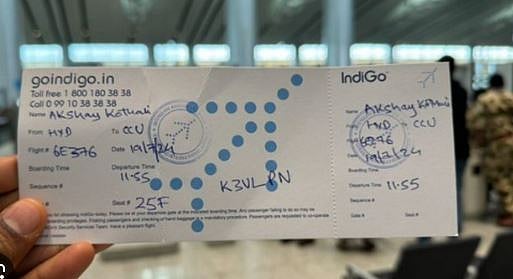 விண்டோஸ் மென்பொருளுக்கு கண்டம்! என்ன நடந்தது?