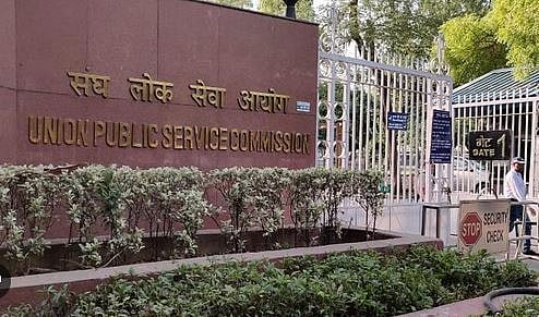 ஸ்பெயினில் ஐஎப்எஸ் அதிகாரி என பெற்றோரையே ஏமாற்றிய பெண்!